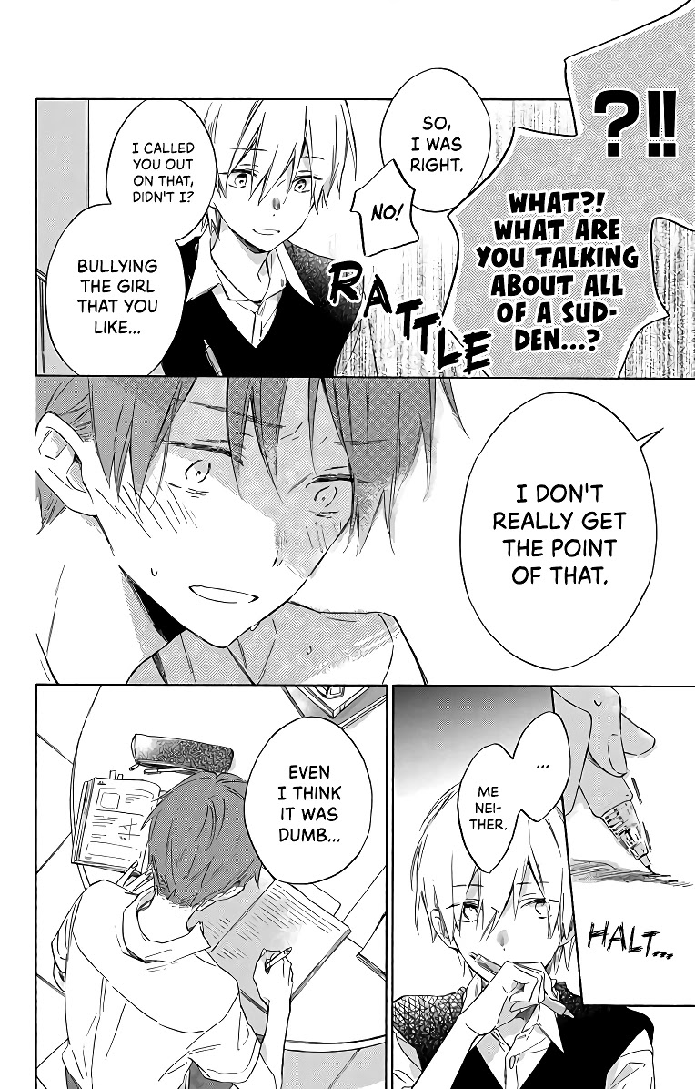 Kimi wa Haru ni Me wo Samasu Chapter 3 page 16 - Chapter 3
