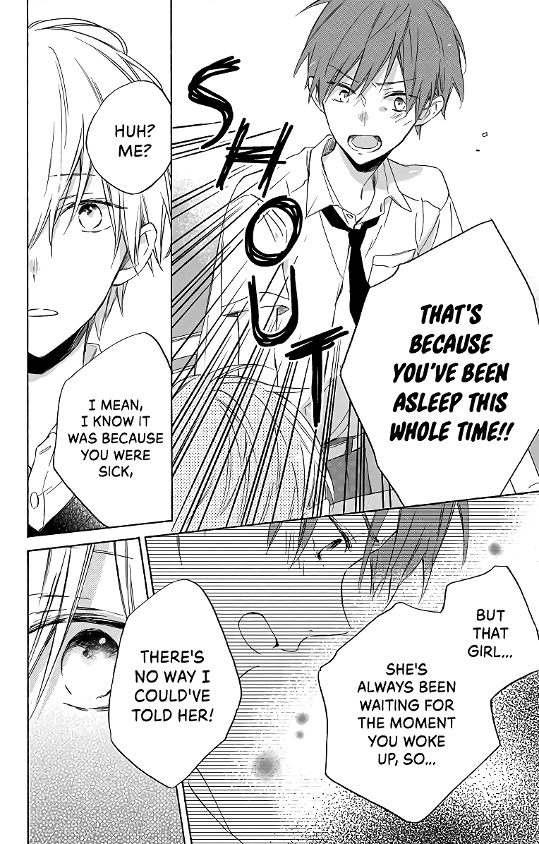 Kimi wa Haru ni Me wo Samasu Chapter 3 page 18 - Chapter 3