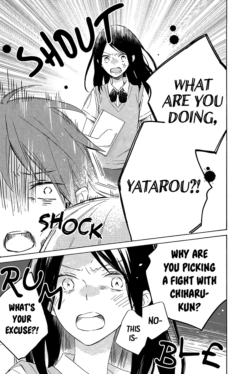 Kimi wa Haru ni Me wo Samasu Chapter 3 page 19 - Chapter 3