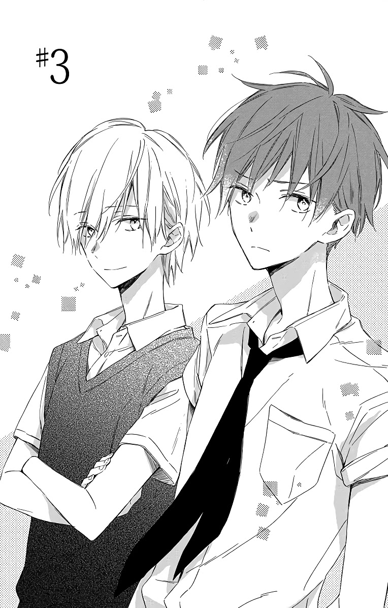 Kimi wa Haru ni Me wo Samasu Chapter 3 page 2 - Chapter 3