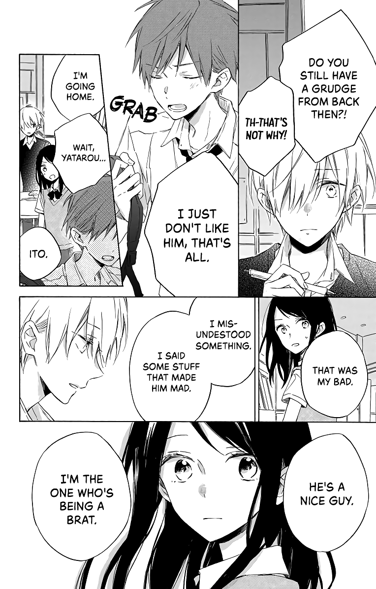 Kimi wa Haru ni Me wo Samasu Chapter 3 page 20 - Chapter 3