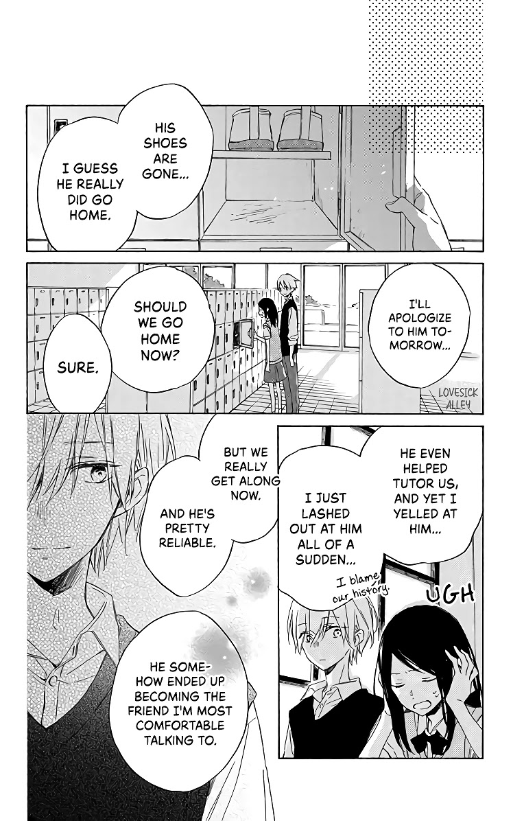 Kimi wa Haru ni Me wo Samasu Chapter 3 page 22 - Chapter 3