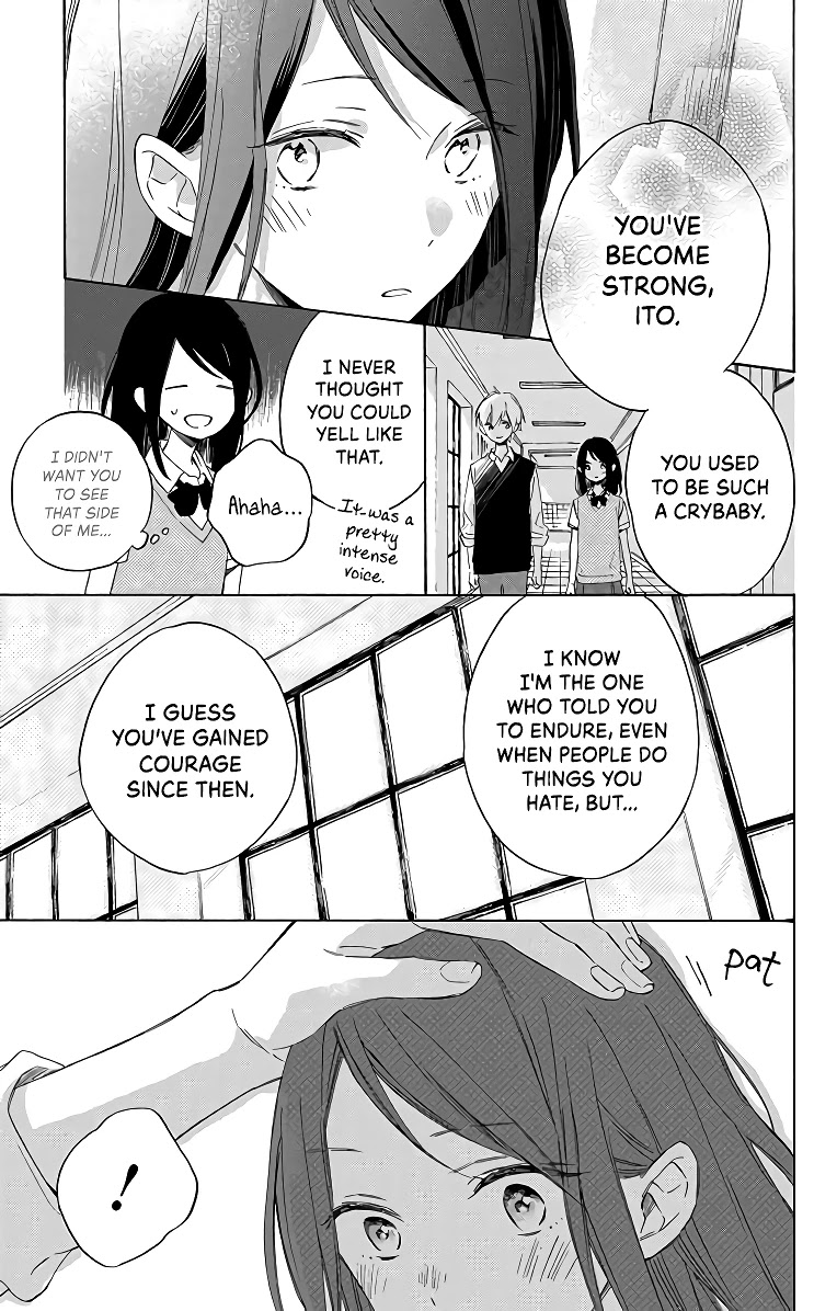 Kimi wa Haru ni Me wo Samasu Chapter 3 page 23 - Chapter 3