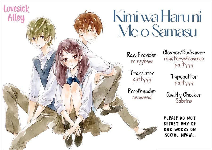 Kimi wa Haru ni Me wo Samasu Chapter 3 page 3 - Chapter 3