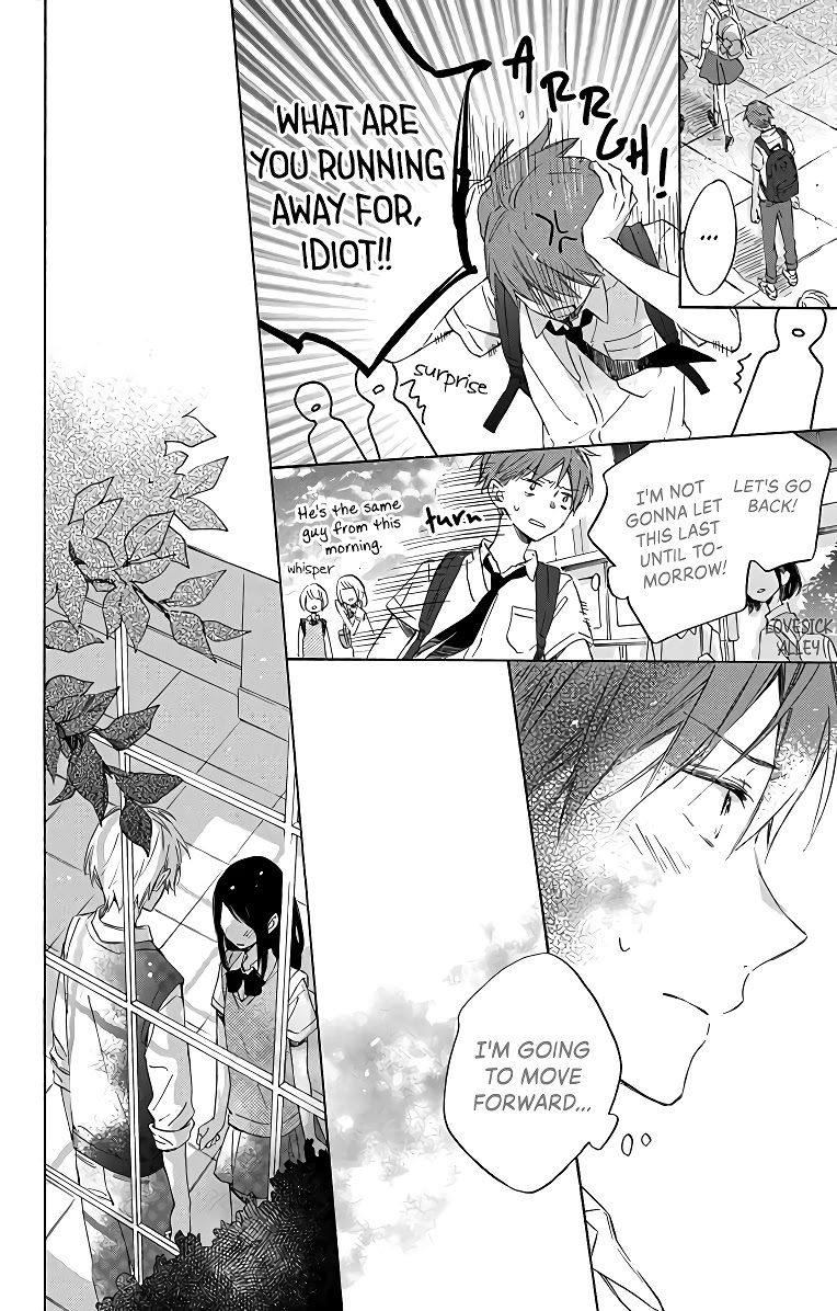 Kimi wa Haru ni Me wo Samasu Chapter 3 page 32 - Chapter 3