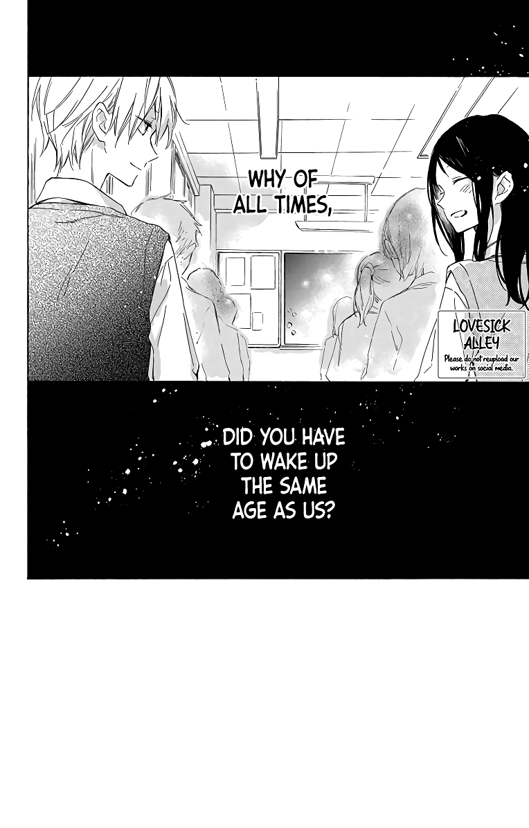 Kimi wa Haru ni Me wo Samasu Chapter 3 page 4 - Chapter 3