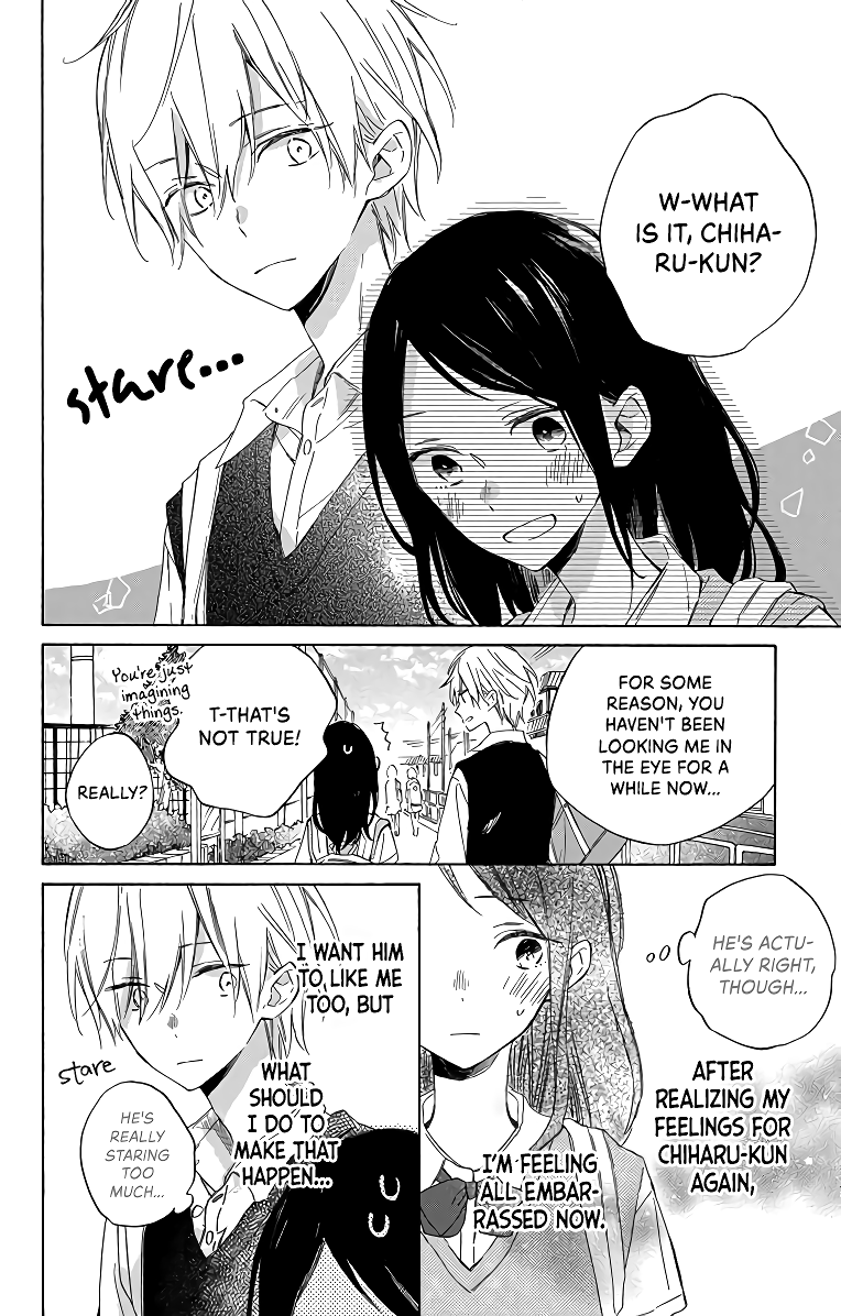 Kimi wa Haru ni Me wo Samasu Chapter 3 page 6 - Chapter 3