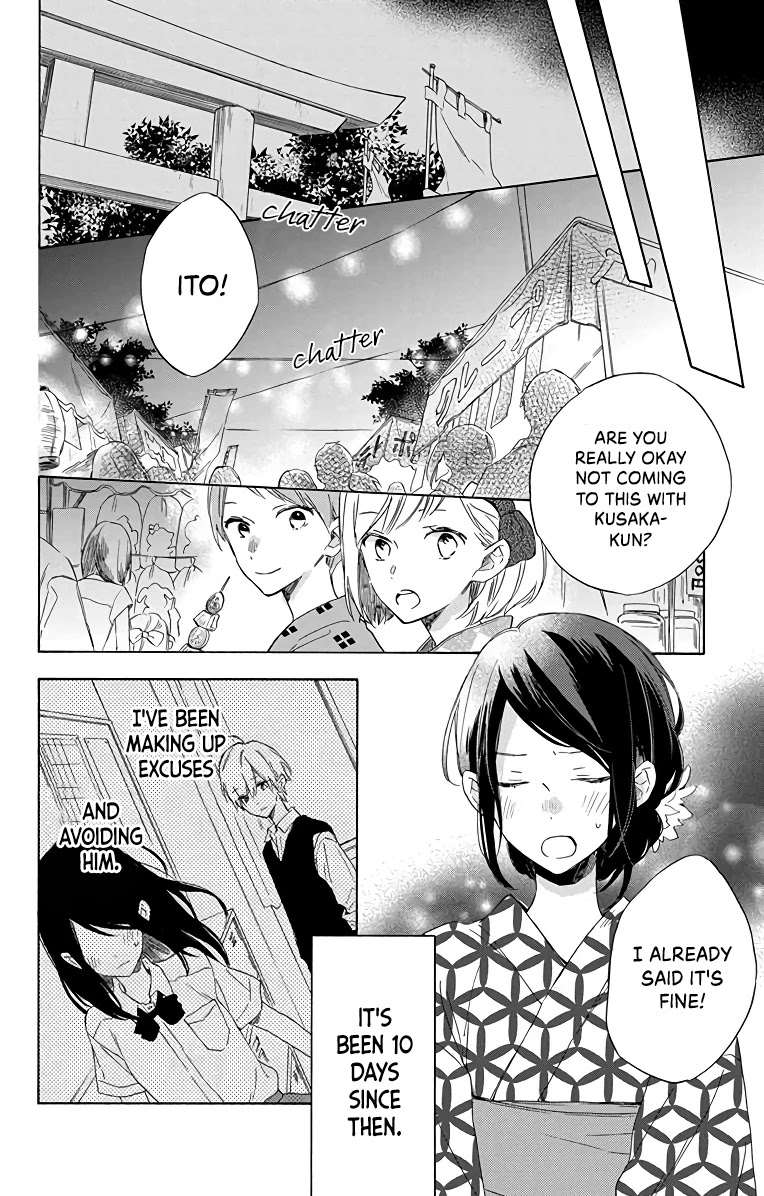 Kimi wa Haru ni Me wo Samasu Chapter 4 page 11 - Chapter 4