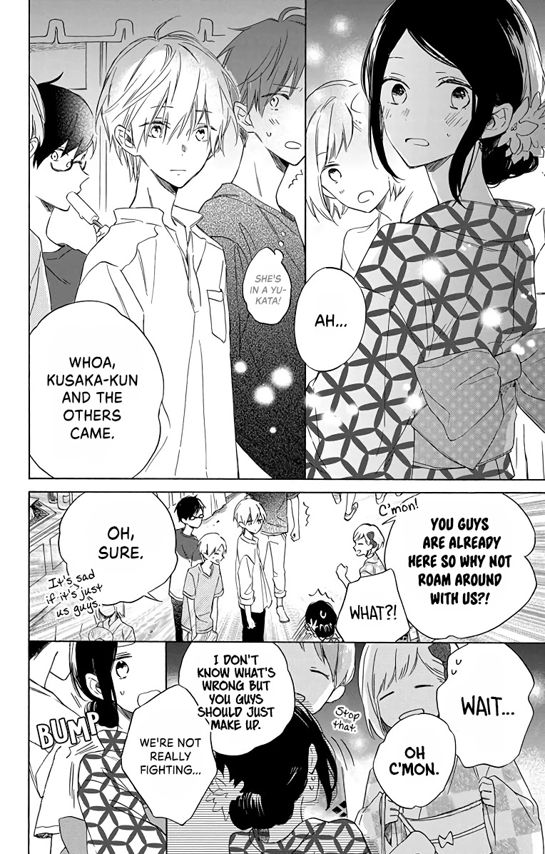 Kimi wa Haru ni Me wo Samasu Chapter 4 page 13 - Chapter 4