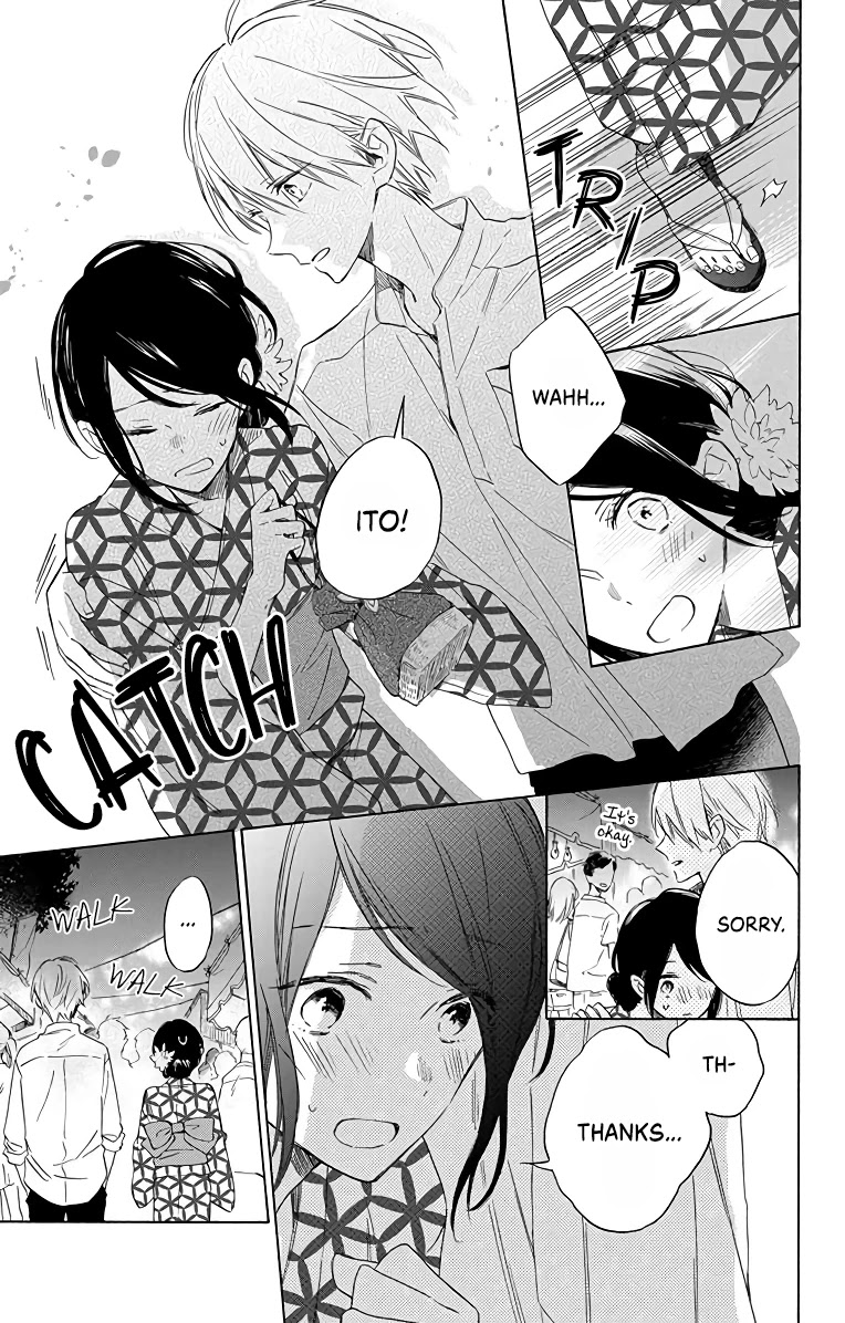 Kimi wa Haru ni Me wo Samasu Chapter 4 page 14 - Chapter 4