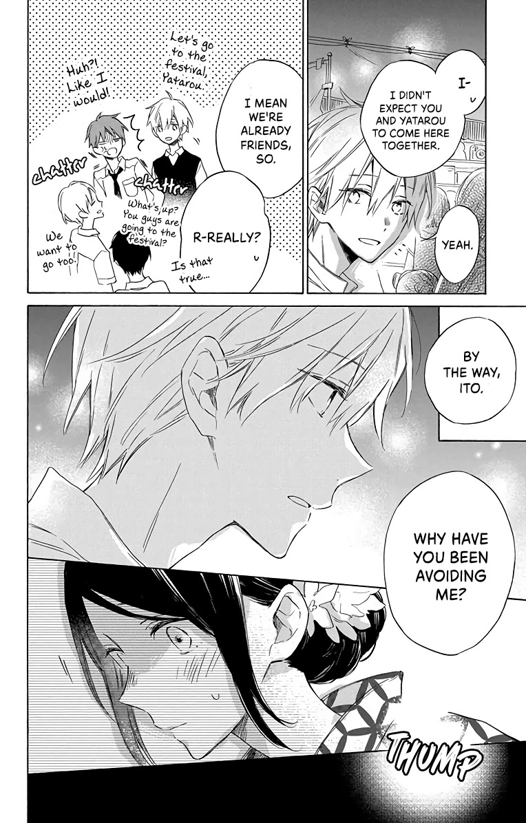 Kimi wa Haru ni Me wo Samasu Chapter 4 page 15 - Chapter 4