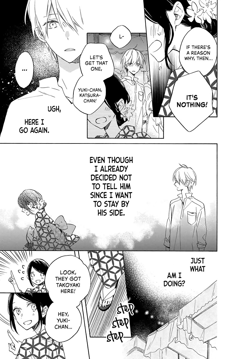 Kimi wa Haru ni Me wo Samasu Chapter 4 page 16 - Chapter 4