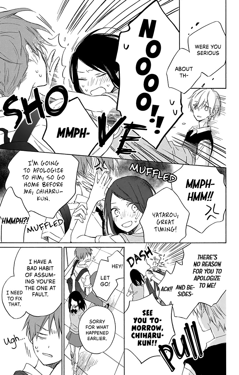 Kimi wa Haru ni Me wo Samasu Chapter 4 page 5 - Chapter 4