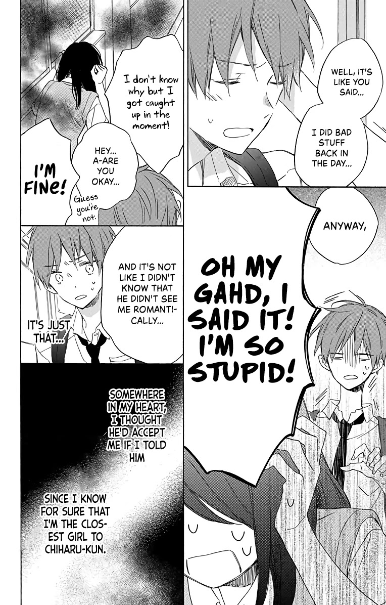 Kimi wa Haru ni Me wo Samasu Chapter 4 page 6 - Chapter 4