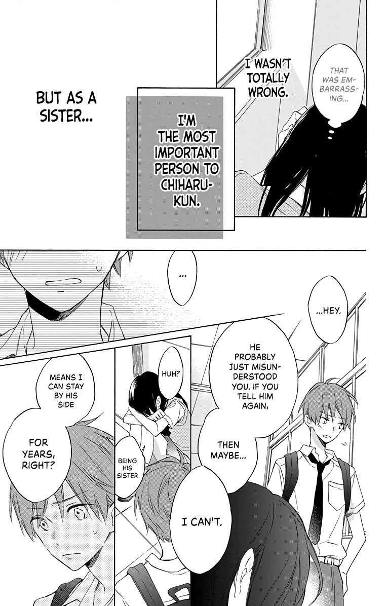 Kimi wa Haru ni Me wo Samasu Chapter 4 page 7 - Chapter 4