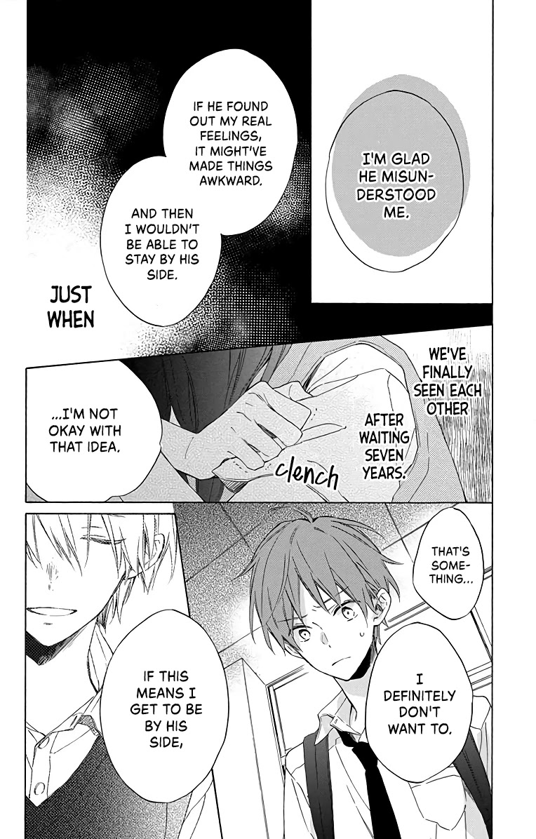 Kimi wa Haru ni Me wo Samasu Chapter 4 page 8 - Chapter 4