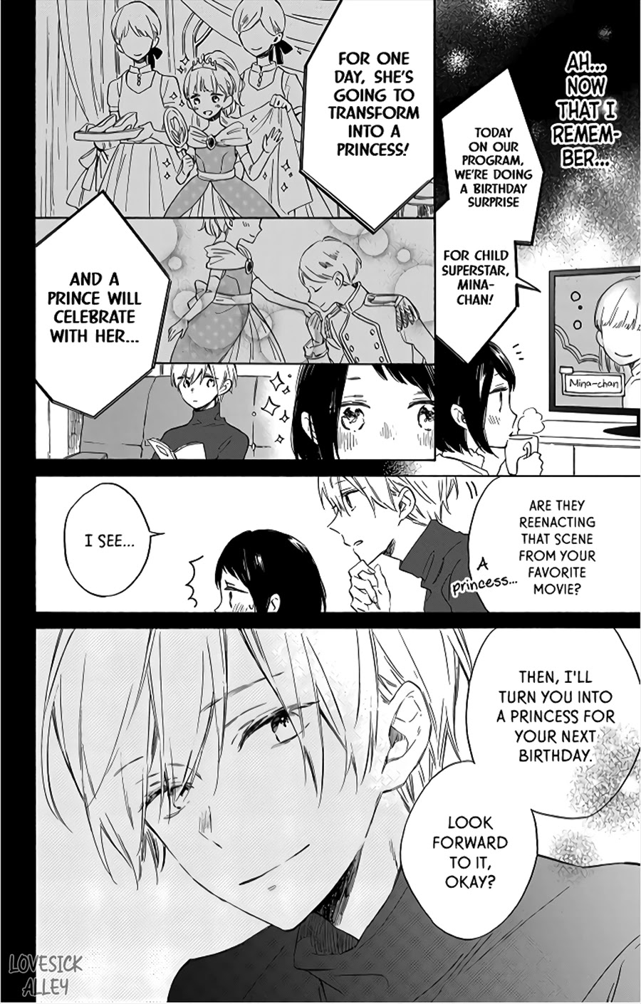 Kimi wa Haru ni Me wo Samasu Chapter 5 page 20 - Chapter 5