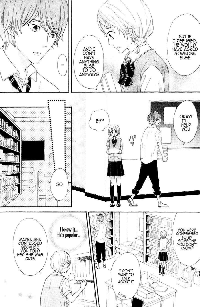Kimi wa Kawaii Hito Chapter 0 page 12 - Chapter ibi-manga : [Oneshot]