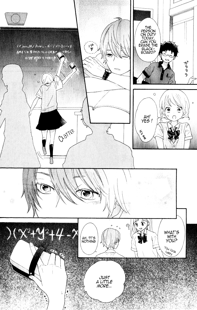 Kimi wa Kawaii Hito Chapter 0 page 19 - Chapter ibi-manga : [Oneshot]
