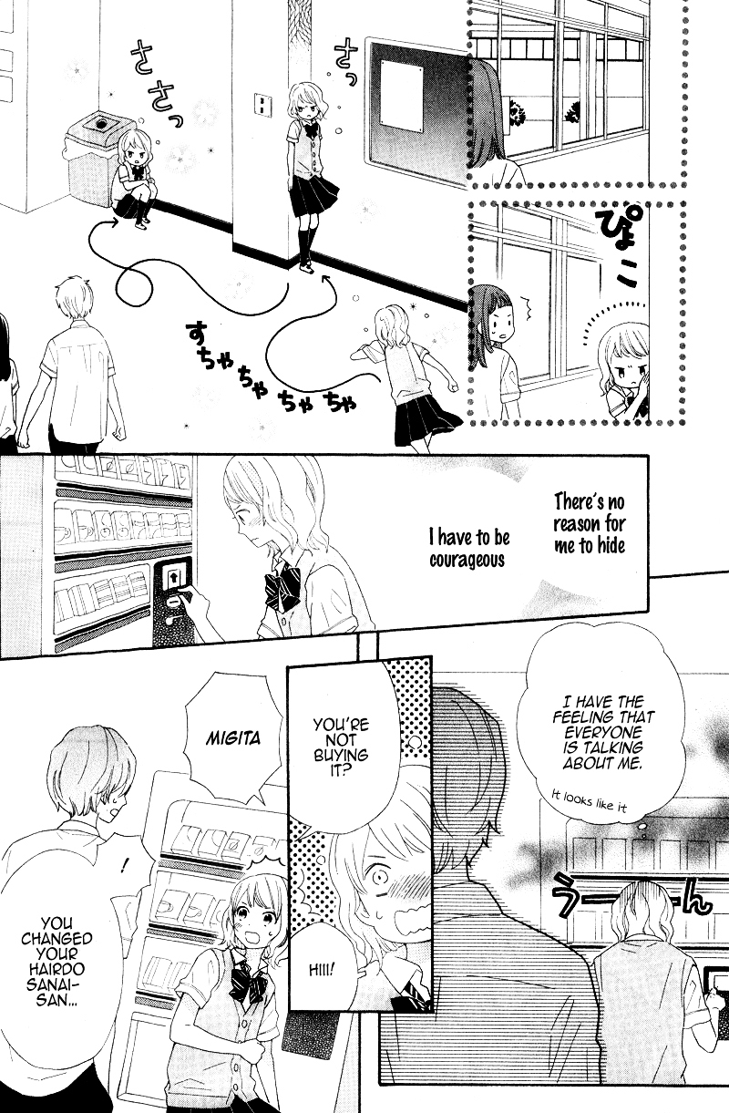 Kimi wa Kawaii Hito Chapter 0 page 23 - Chapter ibi-manga : [Oneshot]