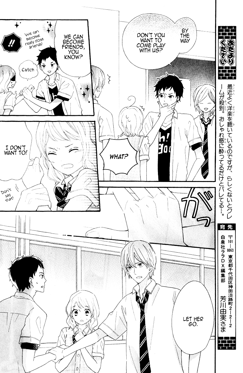 Kimi wa Kawaii Hito Chapter 0 page 27 - Chapter ibi-manga : [Oneshot]