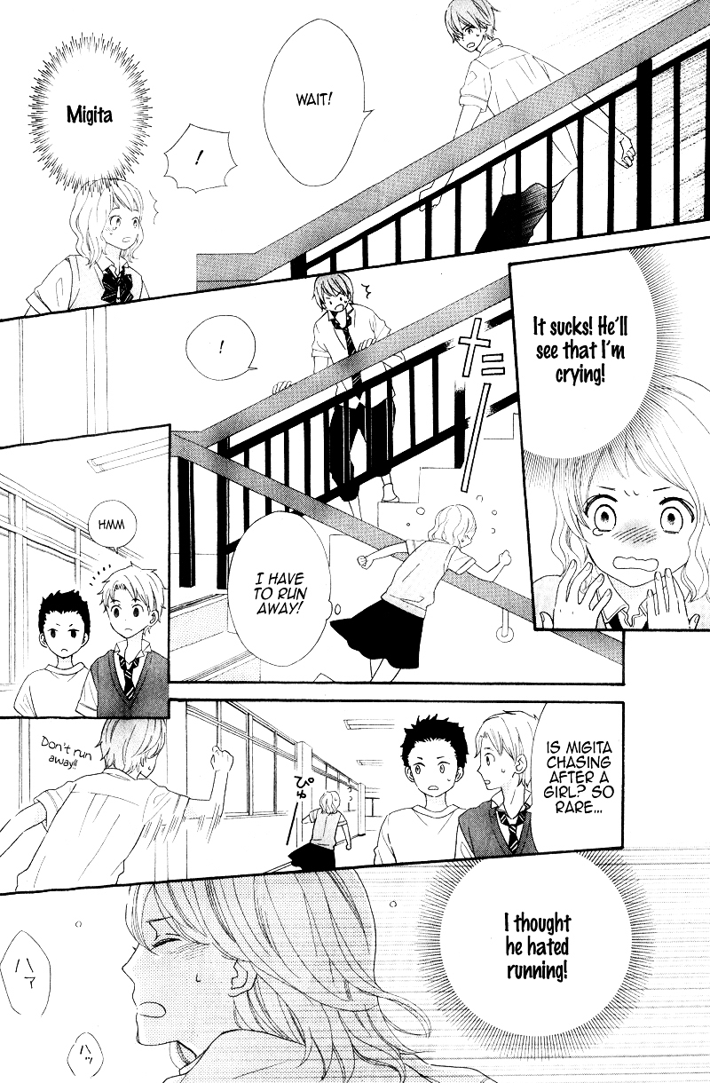 Kimi wa Kawaii Hito Chapter 0 page 31 - Chapter ibi-manga : [Oneshot]