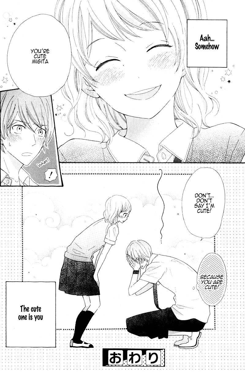 Kimi wa Kawaii Hito Chapter 0 page 35 - Chapter ibi-manga : [Oneshot]