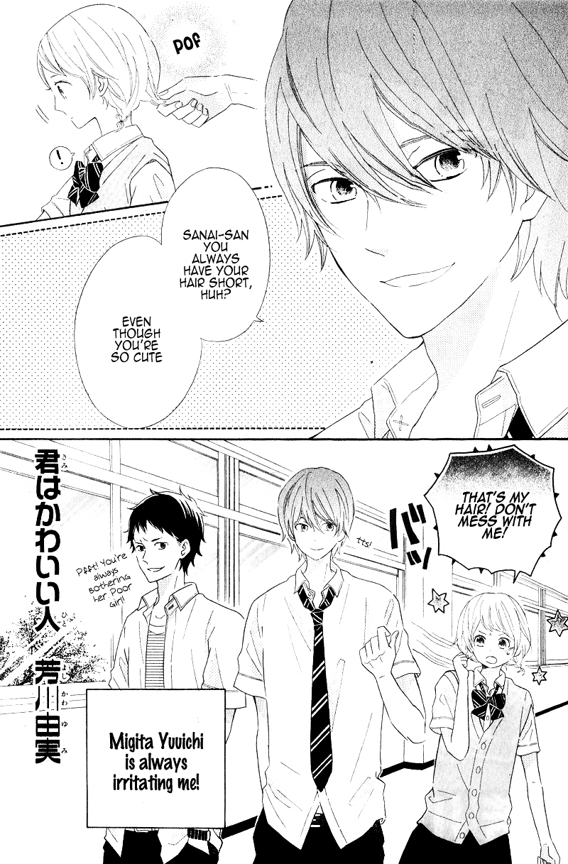 Kimi wa Kawaii Hito Chapter 0 page 4 - Chapter ibi-manga : [Oneshot]