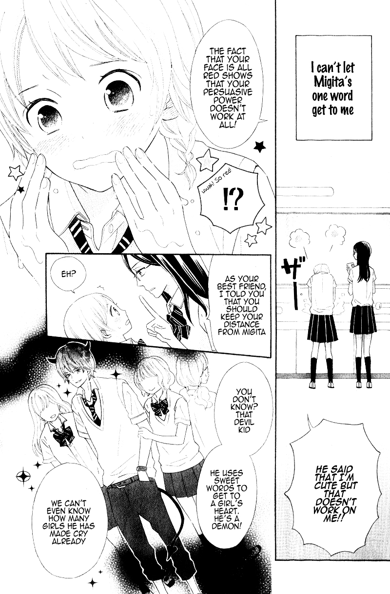 Kimi wa Kawaii Hito Chapter 0 page 6 - Chapter ibi-manga : [Oneshot]