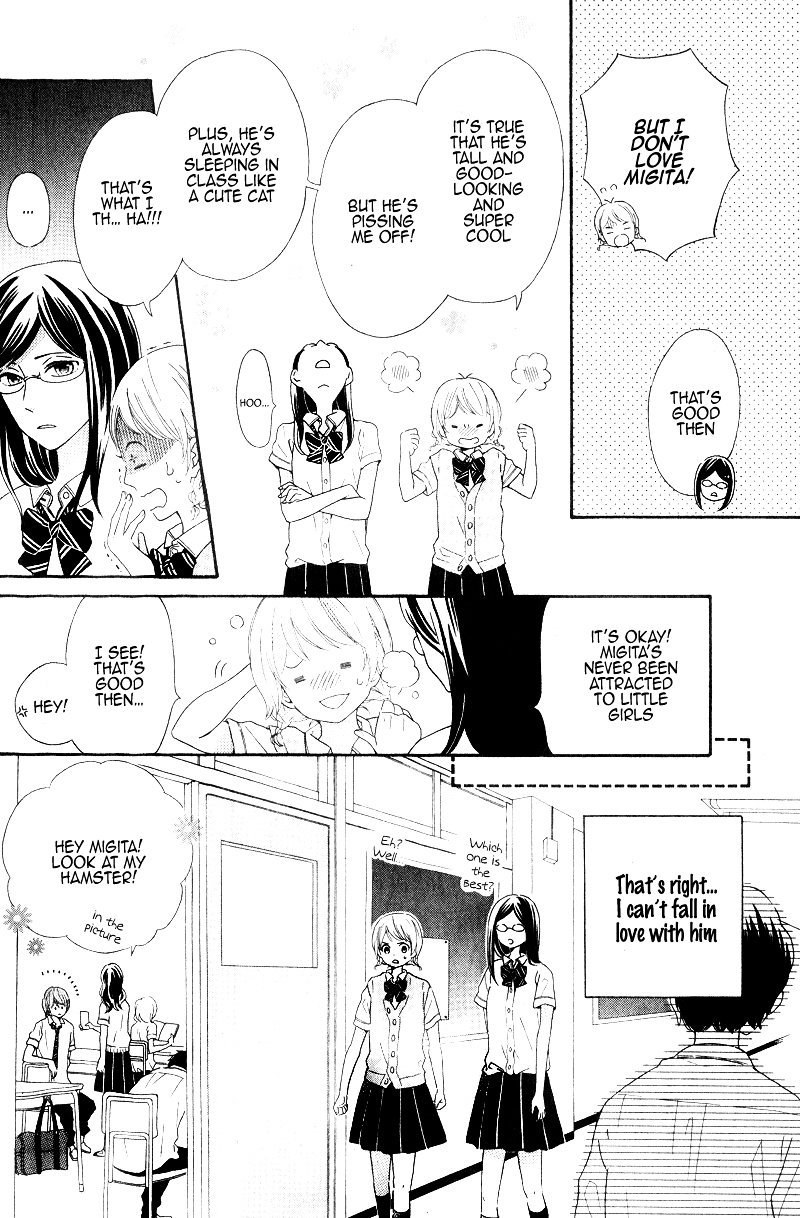 Kimi wa Kawaii Hito Chapter 0 page 7 - Chapter ibi-manga : [Oneshot]