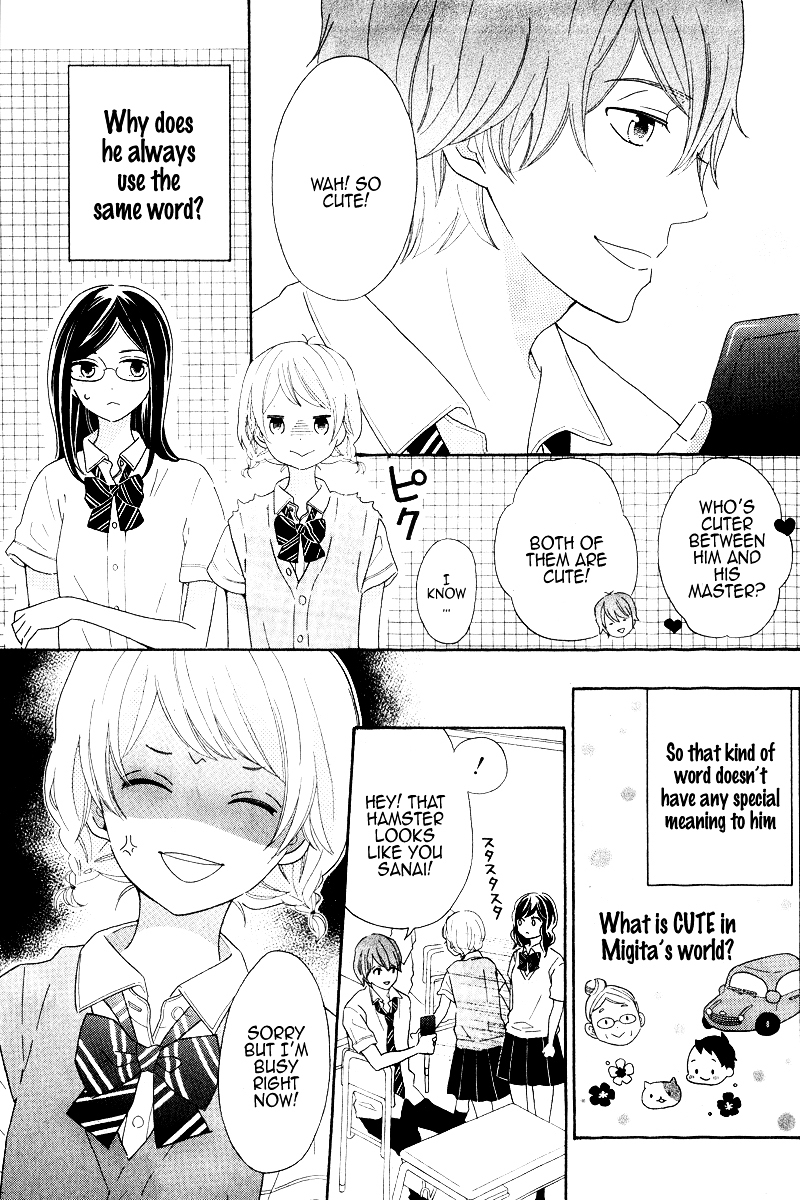 Kimi wa Kawaii Hito Chapter 0 page 8 - Chapter ibi-manga : [Oneshot]