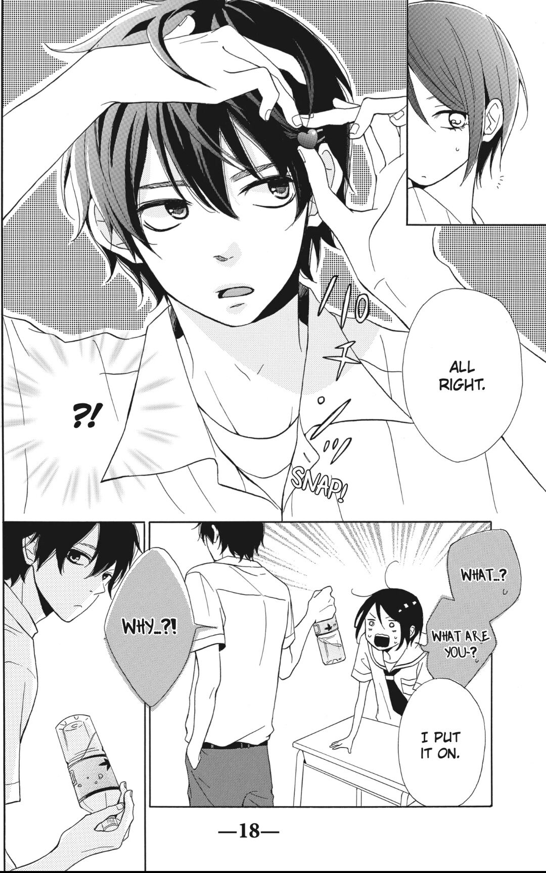 Kimi wa Kawaii Onnanoko Chapter 1 page 17 - Chapter 1: Koeda-chan And Masamune-kun