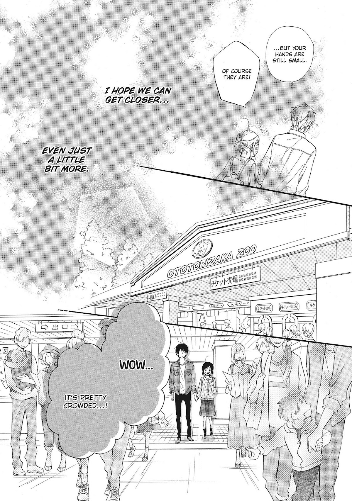 Kimi wa Kawaii Onnanoko Chapter 11 page 10 - Chapter 11: High Heels and a Date