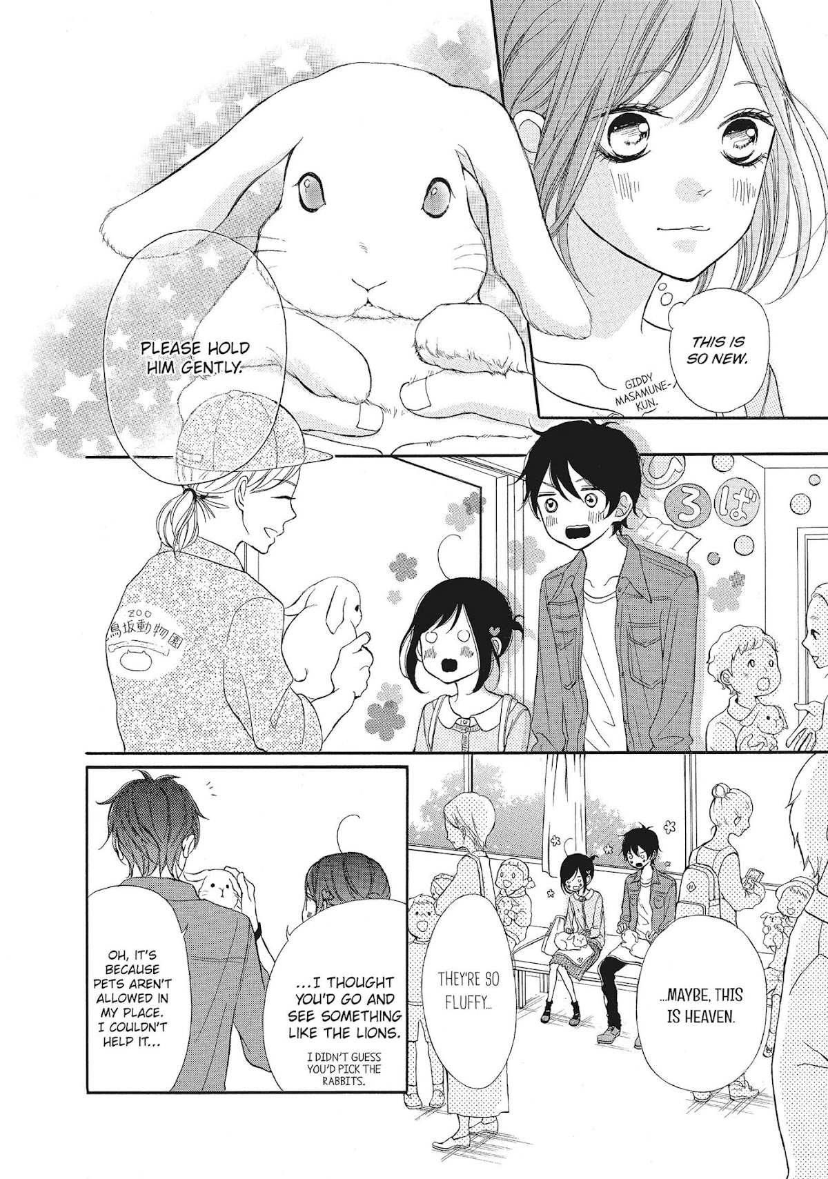 Kimi wa Kawaii Onnanoko Chapter 11 page 12 - Chapter 11: High Heels and a Date