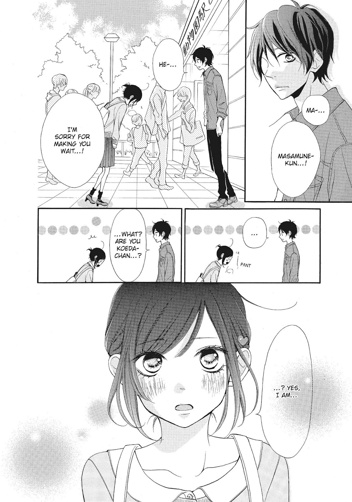 Kimi wa Kawaii Onnanoko Chapter 11 page 6 - Chapter 11: High Heels and a Date