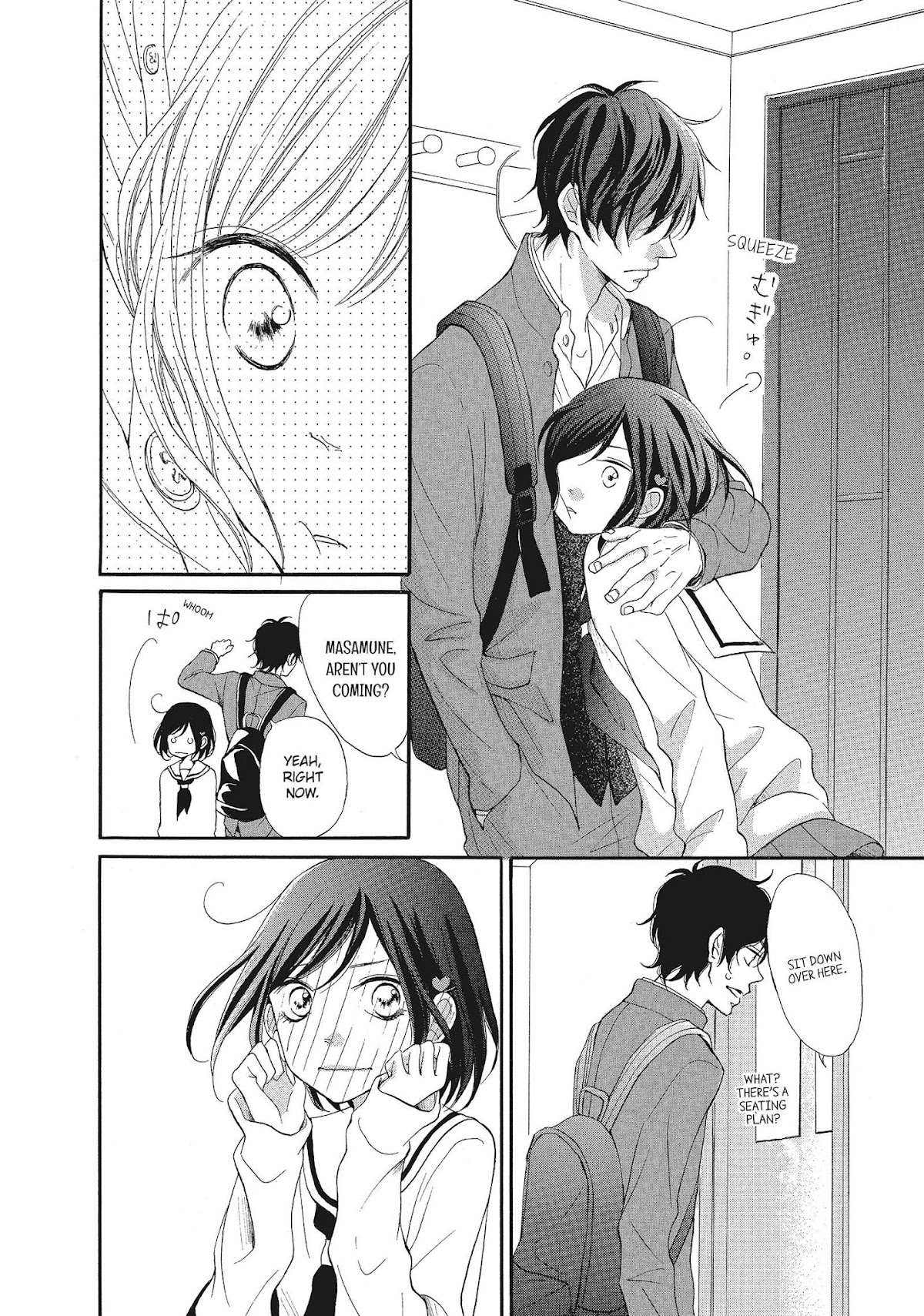 Kimi wa Kawaii Onnanoko Chapter 12 page 14 - Chapter 12: Studying and Keeping Him All to Herself