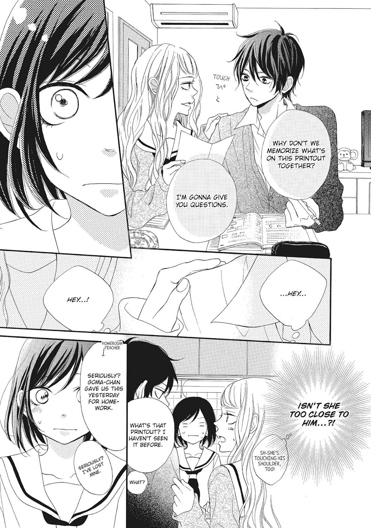 Kimi wa Kawaii Onnanoko Chapter 12 page 17 - Chapter 12: Studying and Keeping Him All to Herself