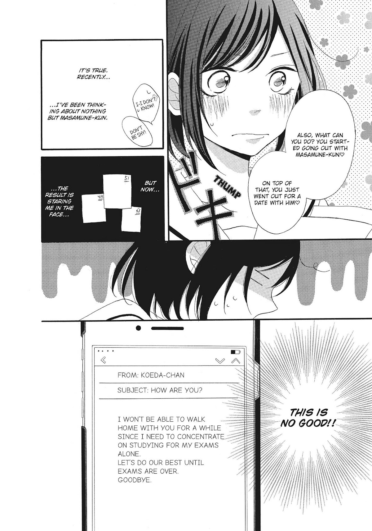 Kimi wa Kawaii Onnanoko Chapter 12 page 4 - Chapter 12: Studying and Keeping Him All to Herself