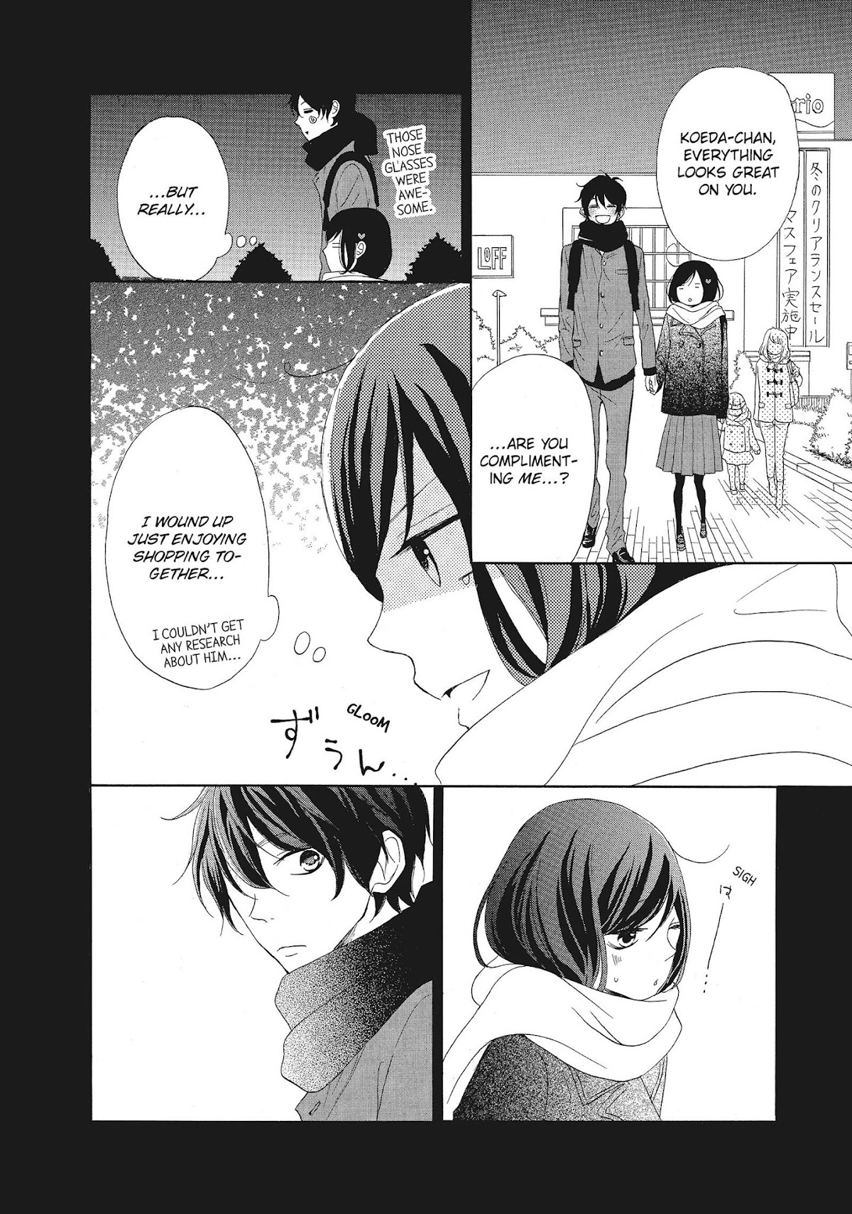 Kimi wa Kawaii Onnanoko Chapter 13 page 27 - Chapter 13: Presents and Christmas