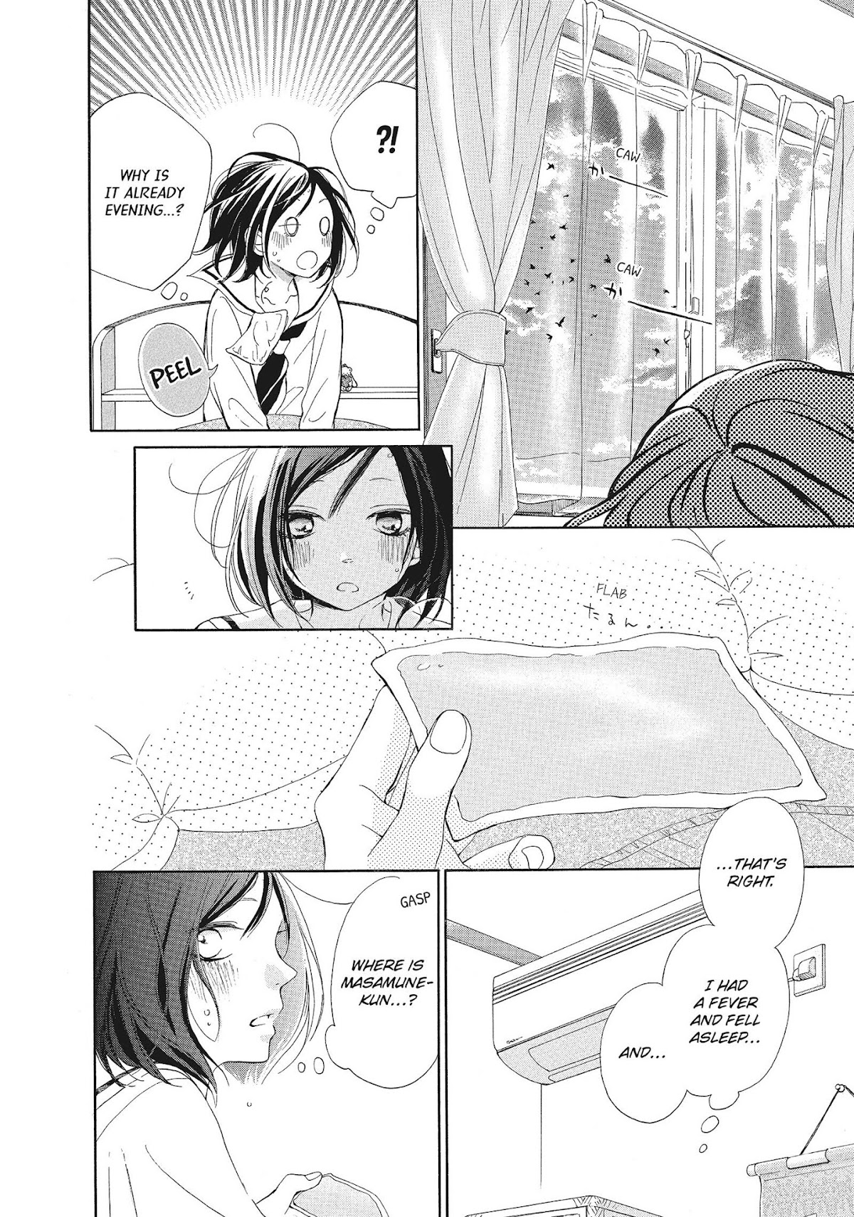 Kimi wa Kawaii Onnanoko Chapter 14 page 26 - Chapter 14: Koeda-chan's Home and Masamune-kun