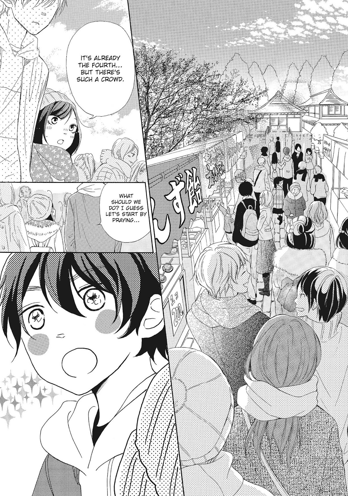 Kimi wa Kawaii Onnanoko Chapter 15 page 15 - Chapter 15: Getting Lost and Wishes