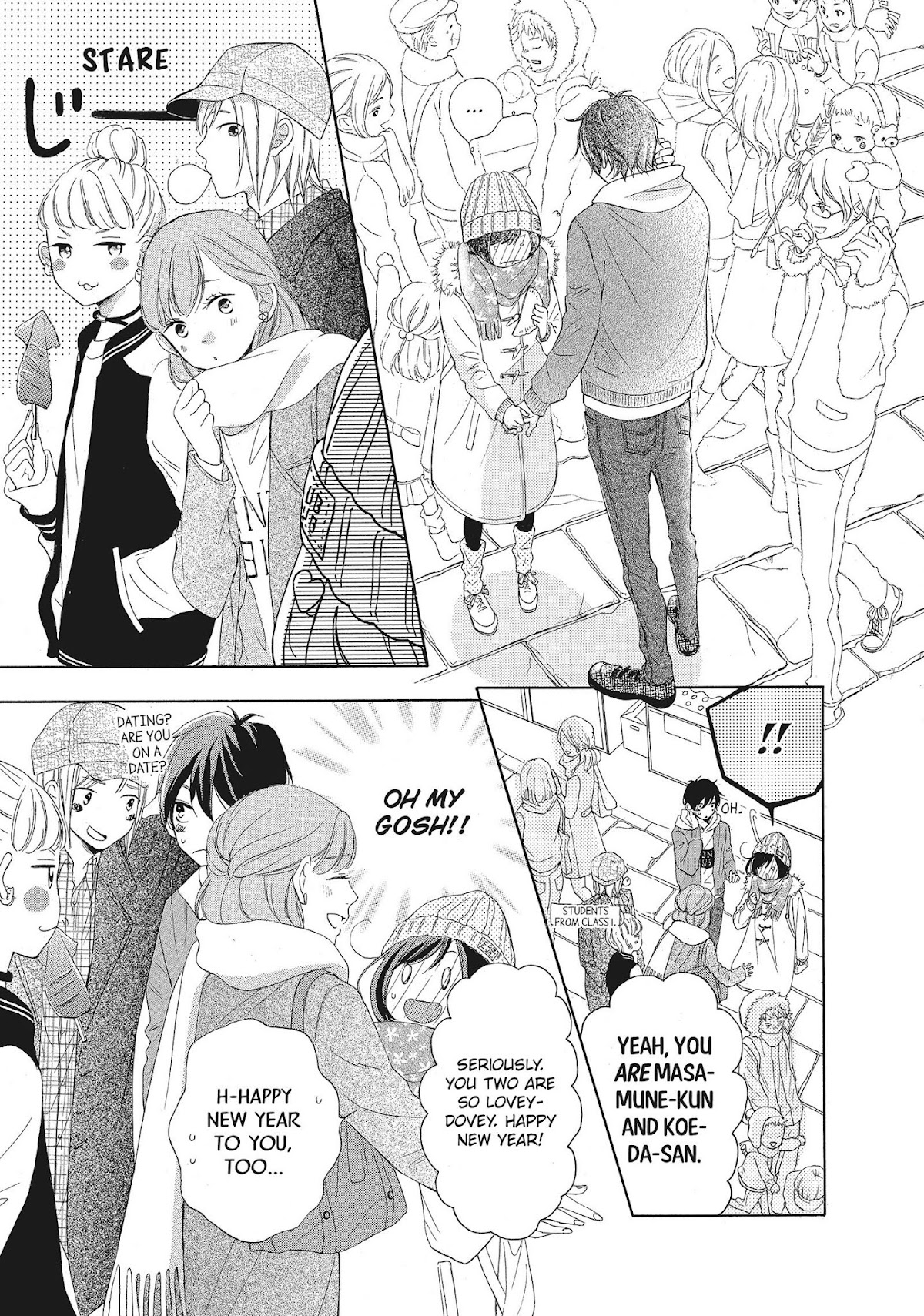 Kimi wa Kawaii Onnanoko Chapter 15 page 19 - Chapter 15: Getting Lost and Wishes