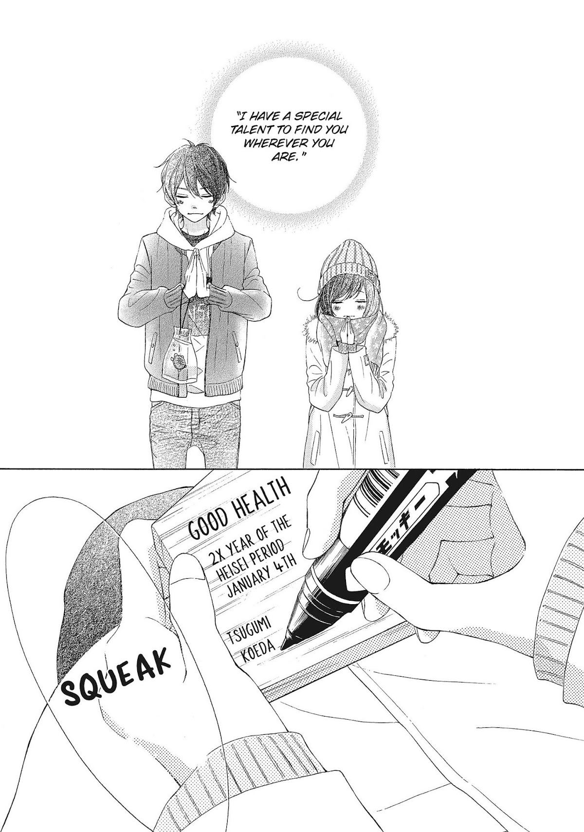 Kimi wa Kawaii Onnanoko Chapter 15 page 32 - Chapter 15: Getting Lost and Wishes