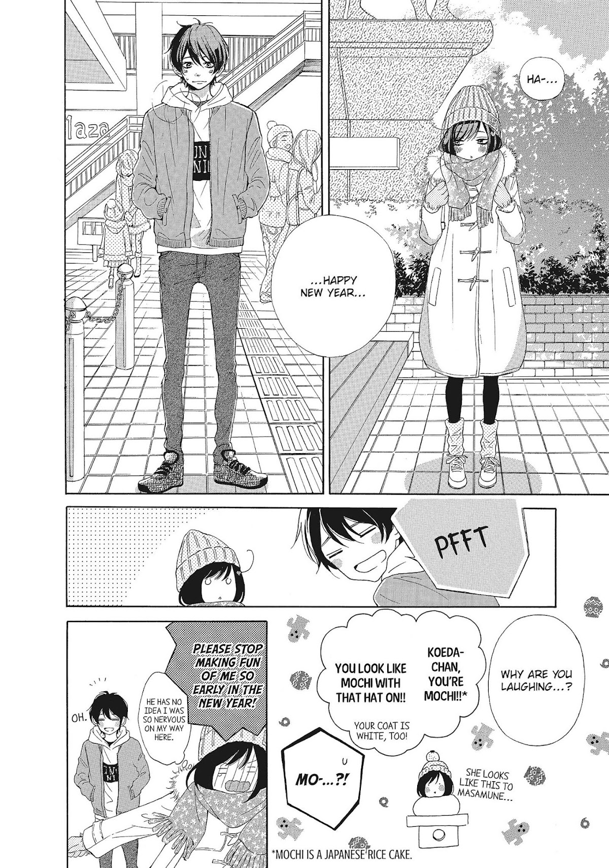 Kimi wa Kawaii Onnanoko Chapter 15 page 8 - Chapter 15: Getting Lost and Wishes