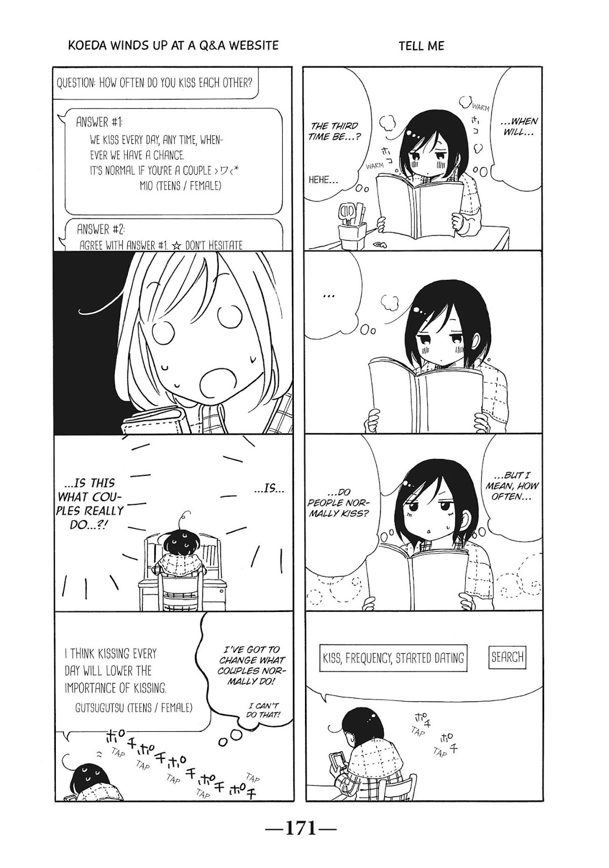 Kimi wa Kawaii Onnanoko Chapter 16.1 page 2 - Chapter 16.1: Koeda's and Masamune's Night