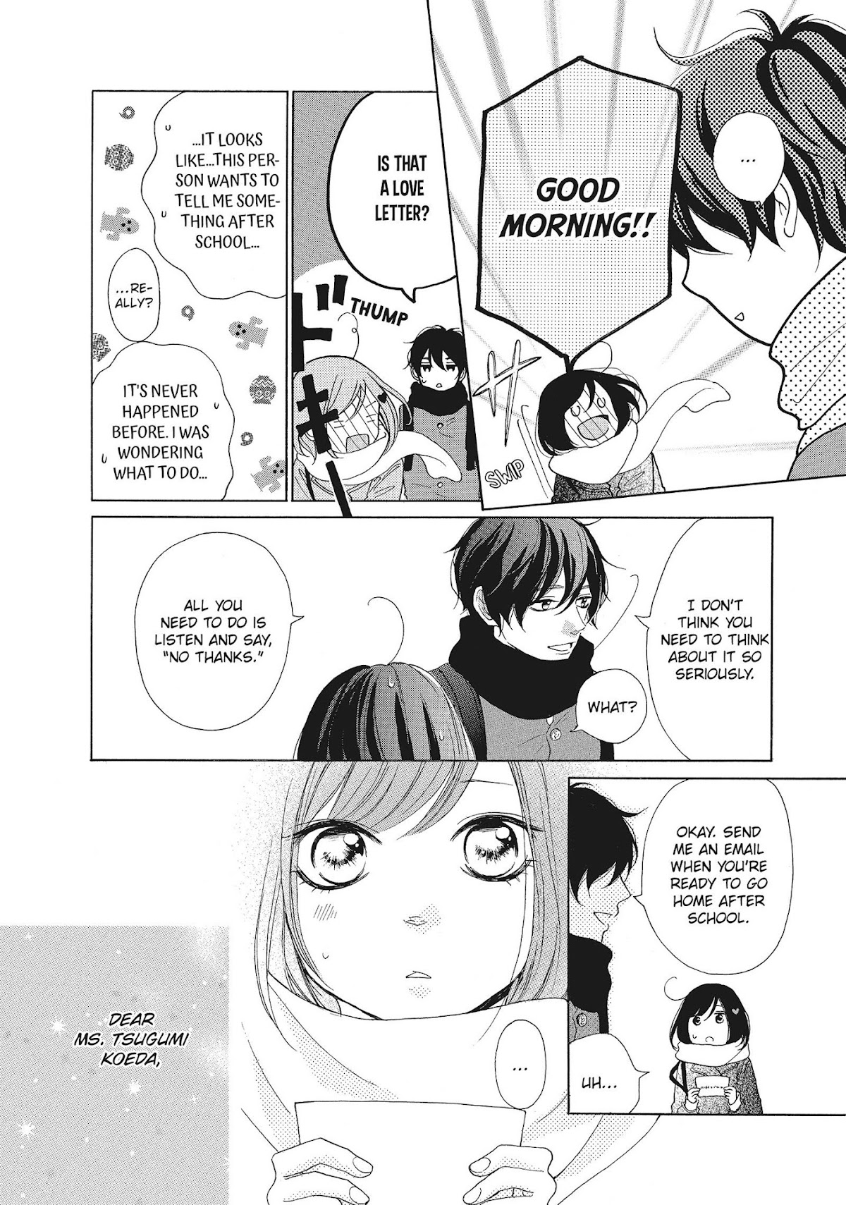 Kimi wa Kawaii Onnanoko Chapter 16.5 page 2 - Chapter 16.5: Koeda-chan and a Love Letter