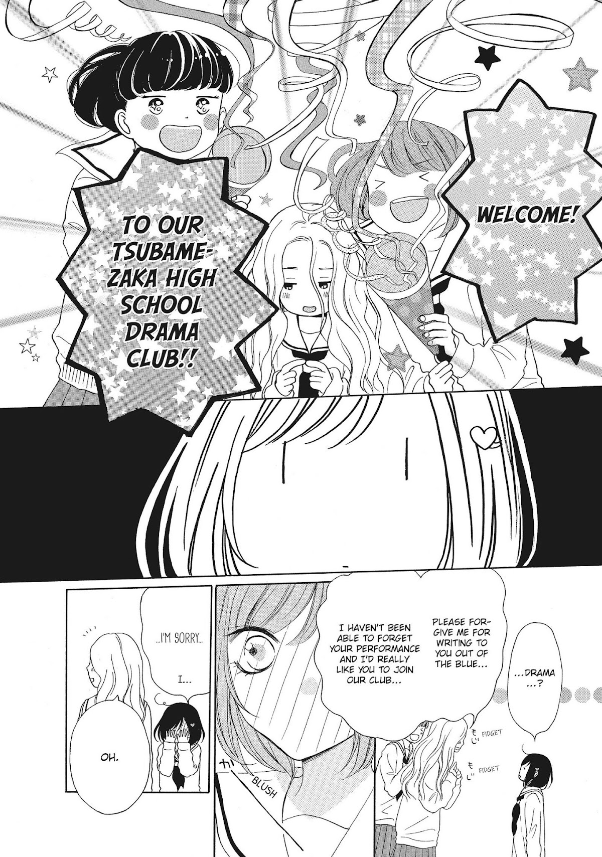 Kimi wa Kawaii Onnanoko Chapter 16.5 page 4 - Chapter 16.5: Koeda-chan and a Love Letter