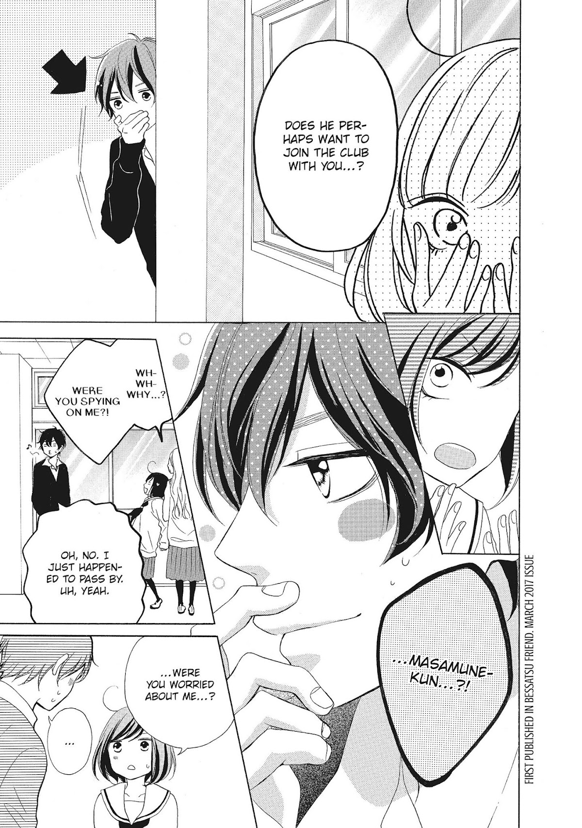 Kimi wa Kawaii Onnanoko Chapter 16.5 page 5 - Chapter 16.5: Koeda-chan and a Love Letter