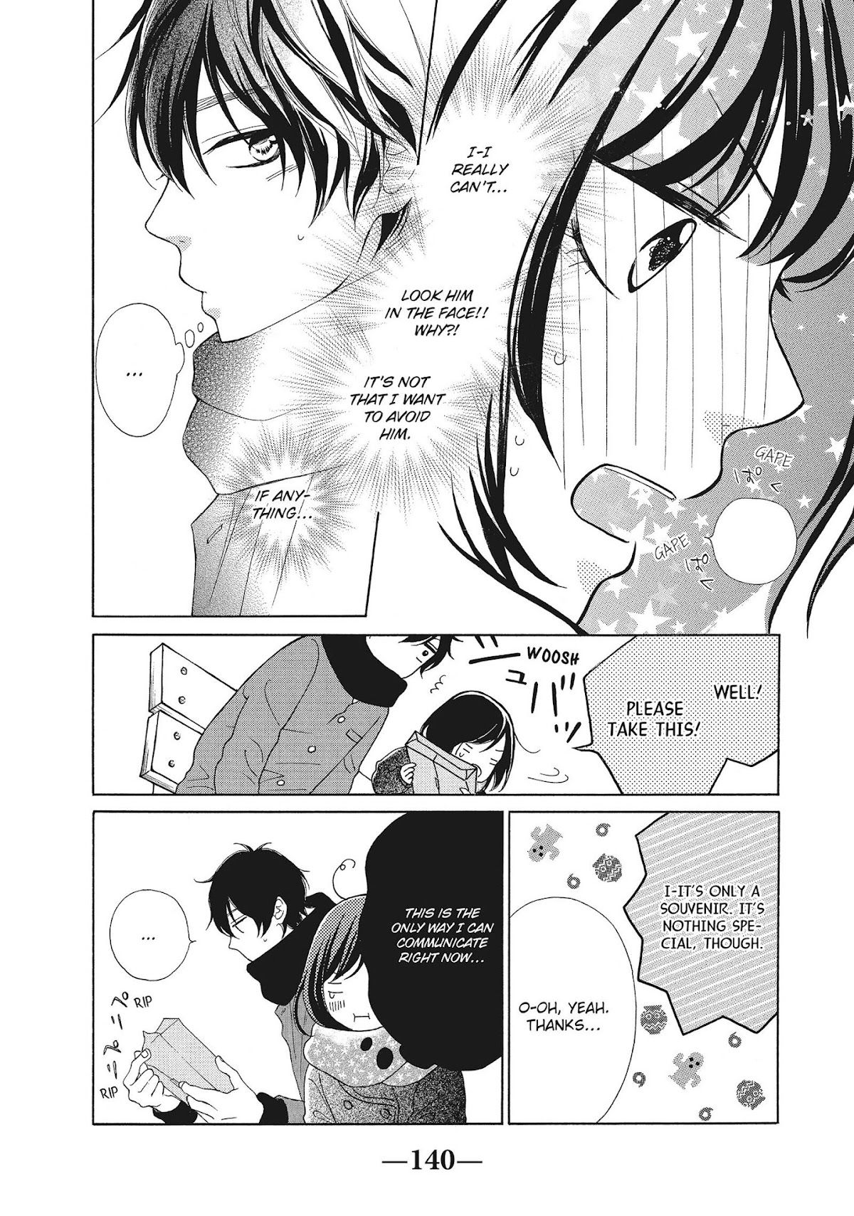 Kimi wa Kawaii Onnanoko Chapter 16 page 12 - Chapter 16: A Stick and a Boy