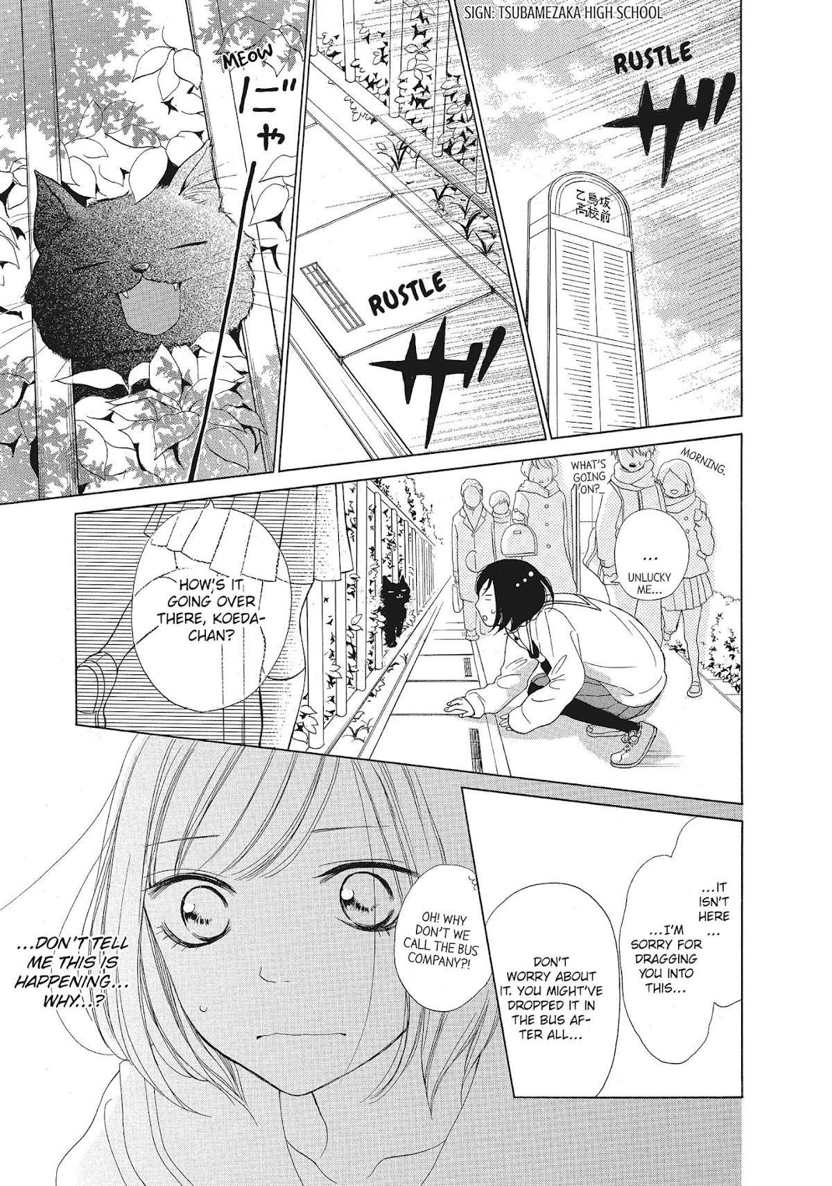 Kimi wa Kawaii Onnanoko Chapter 17 page 11 - Chapter 17: Koeda-chan and Kiyodo-kun